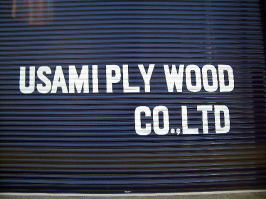 �C���[�W�ʐ^1